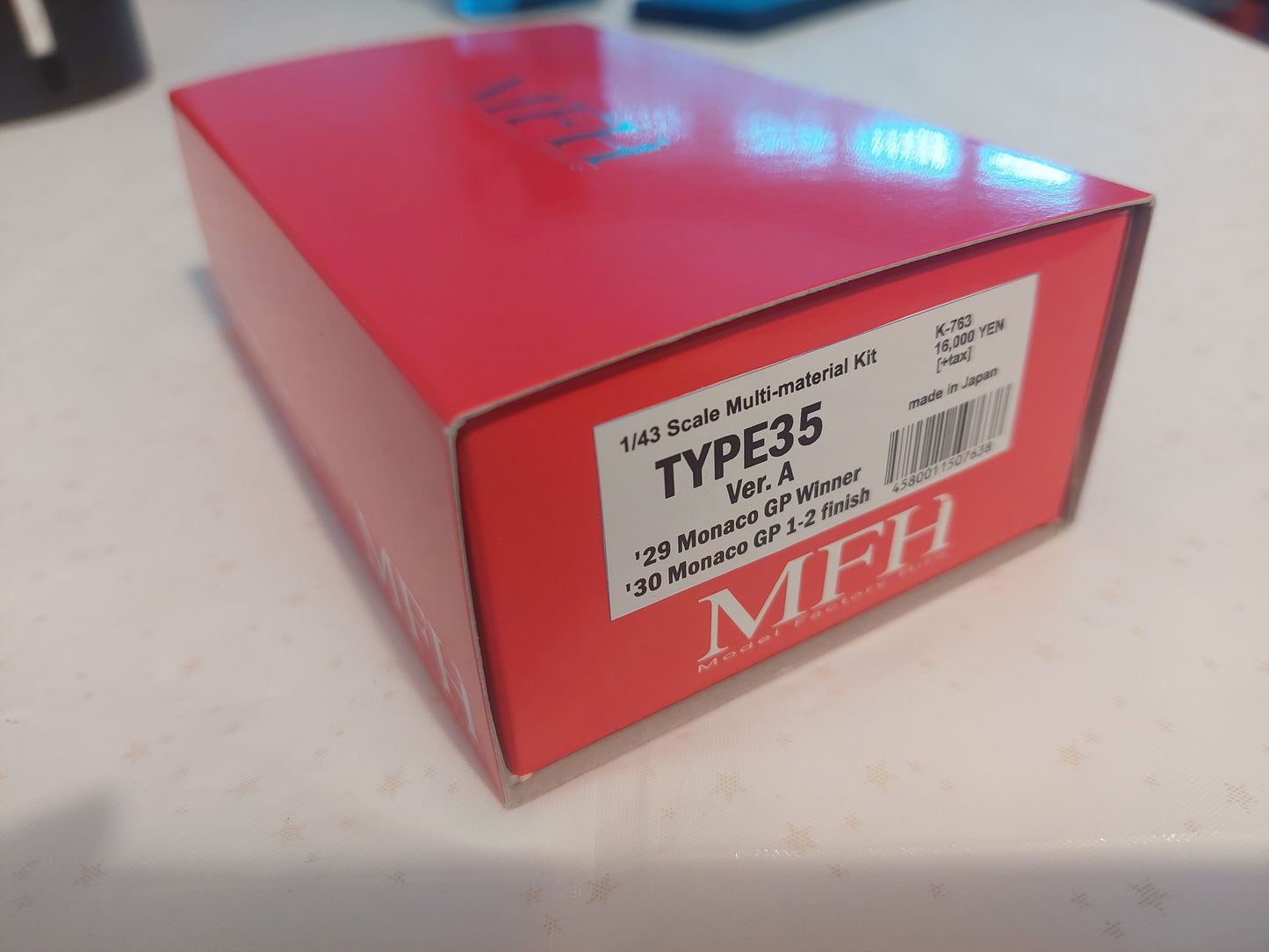 (H1) MFH K763 - MFH - 1/43scale Multi-Material Kit : TYPE35 Ver.A