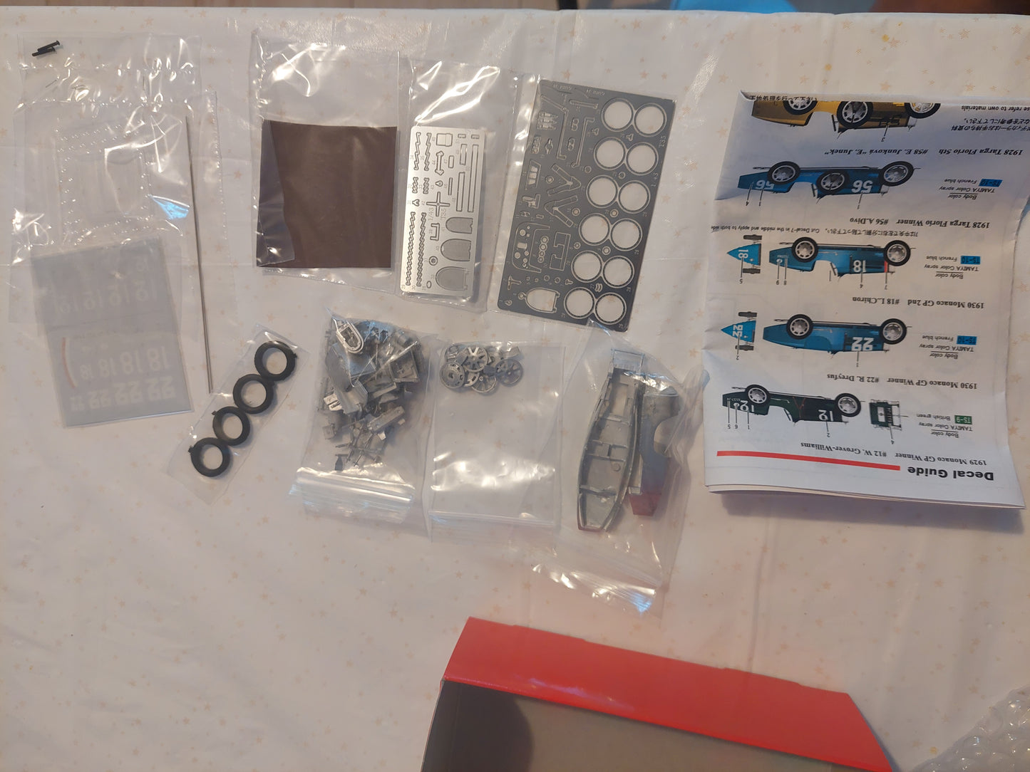 (H1) MFH K763 - MFH - 1/43scale Multi-Material Kit : TYPE35 Ver.A