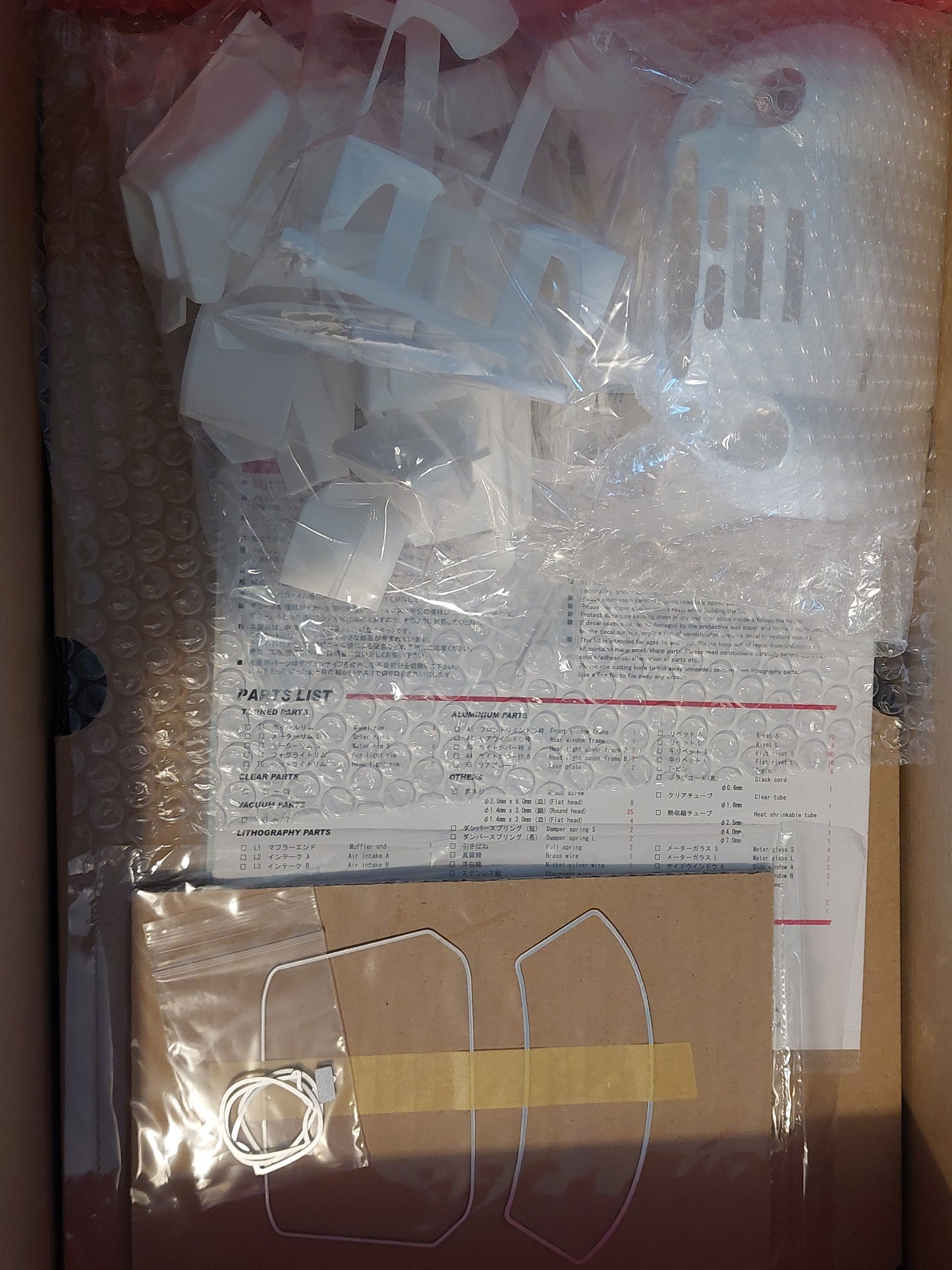 (H3L+) MFH K849- 1/12 TZ2 Ver.A : 1966 Targa Florio