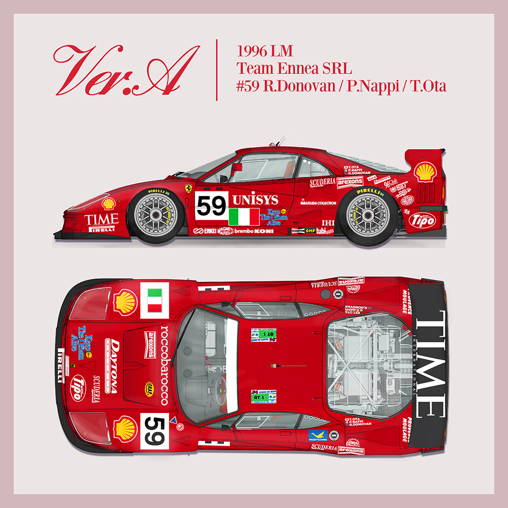 MFH - K863 1/12 F40 GTE - 1996 LM