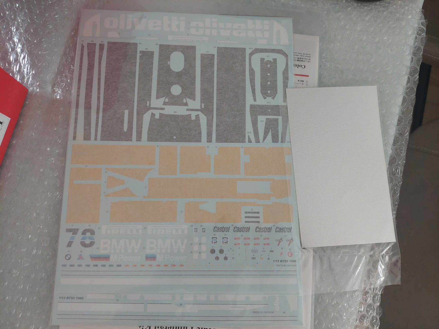 (H7) MFH K855: 1/12 BT55 1986 Rd.4 Monaco GP (UK stock, available now)