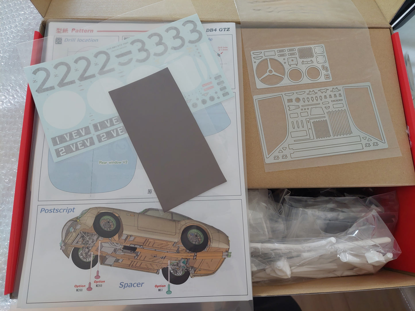 (H3) MFH K854: 1/12 DB4 GTZ LM 1961 (UK stock)
