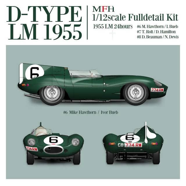 K857-1/12 D-TYPE LM 1955