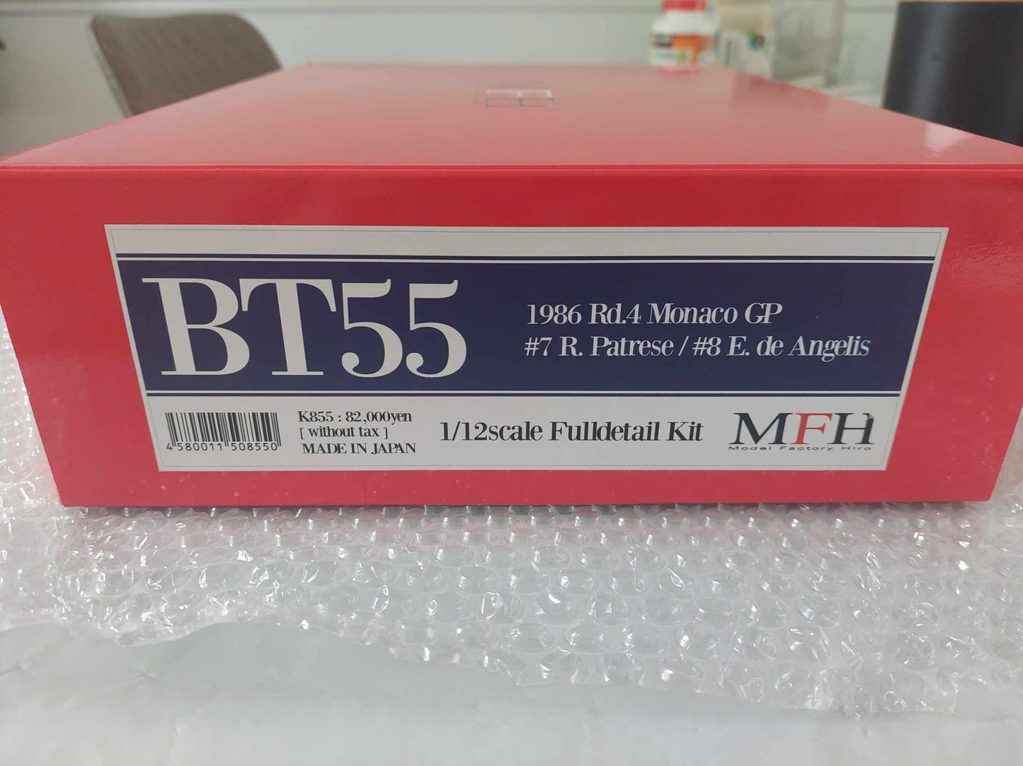 (H7) MFH K855: 1/12 BT55 1986 Rd.4 Monaco GP (UK stock, available now)