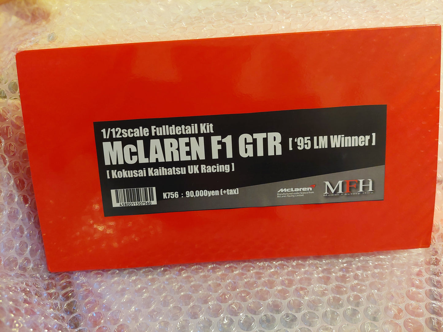 (N)K756- 1/12 McLaren F1 GTR ['95 LM Winner]