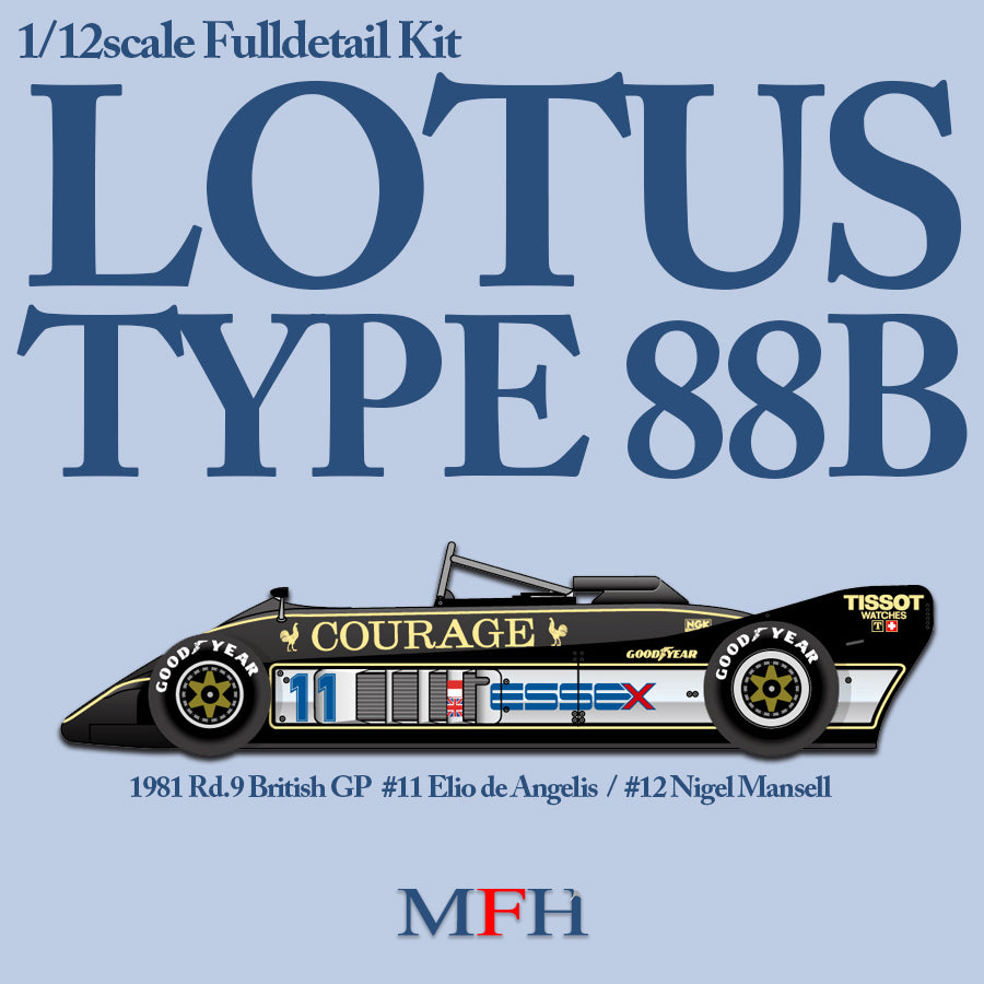 (HJ) K822 - 1/12scale Fulldetail Kit : LOTUS TYPE 88B