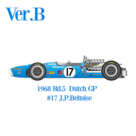 (J) K844: 1/12scale : MS11 Ver.B [ 1968 Rd.5 Dutch GP ]