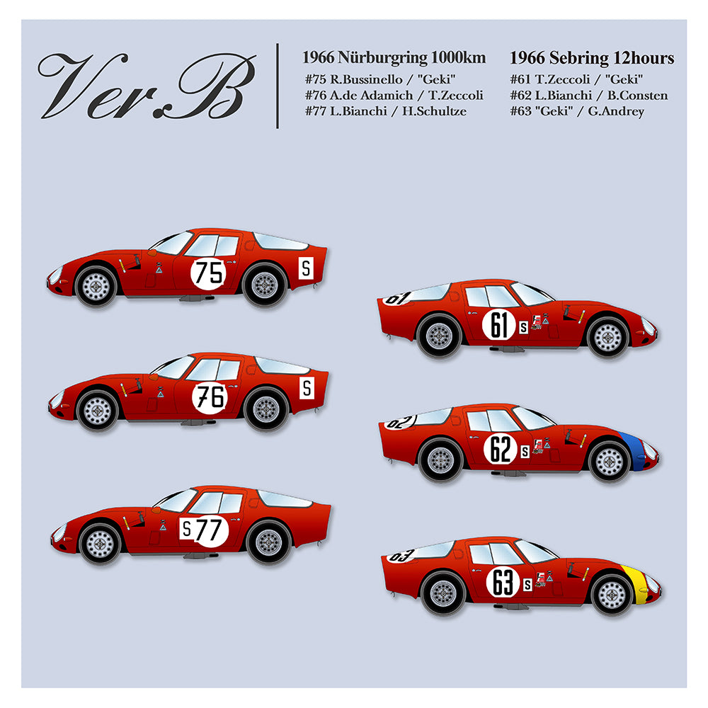 (H5L)	K850- 1/12 TZ2 Ver.B :1966 Nürburgring 1000km / 1966 Sebring 12hours