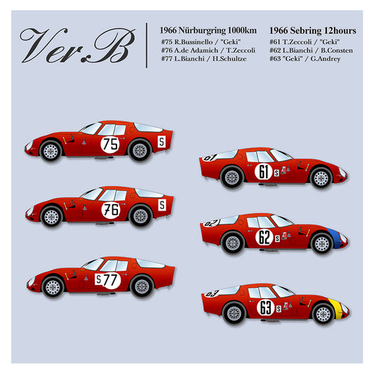 (HJ)K850 - Ver.B :1966 Nürburgring 1000km / 1966 Sebring 12hours