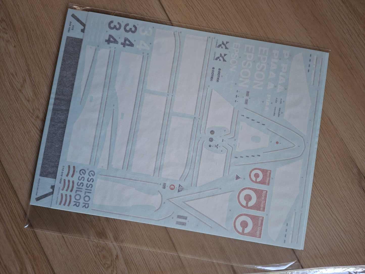 (H09)MFH K865 - : Tyrrell 019